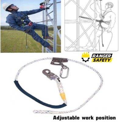 เข็มขัดกันตกจากที่ (Working position Lanyard) ใช้ร่วมกับชุดเต็มตัว