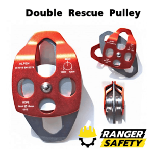 Double Rescue Pulley